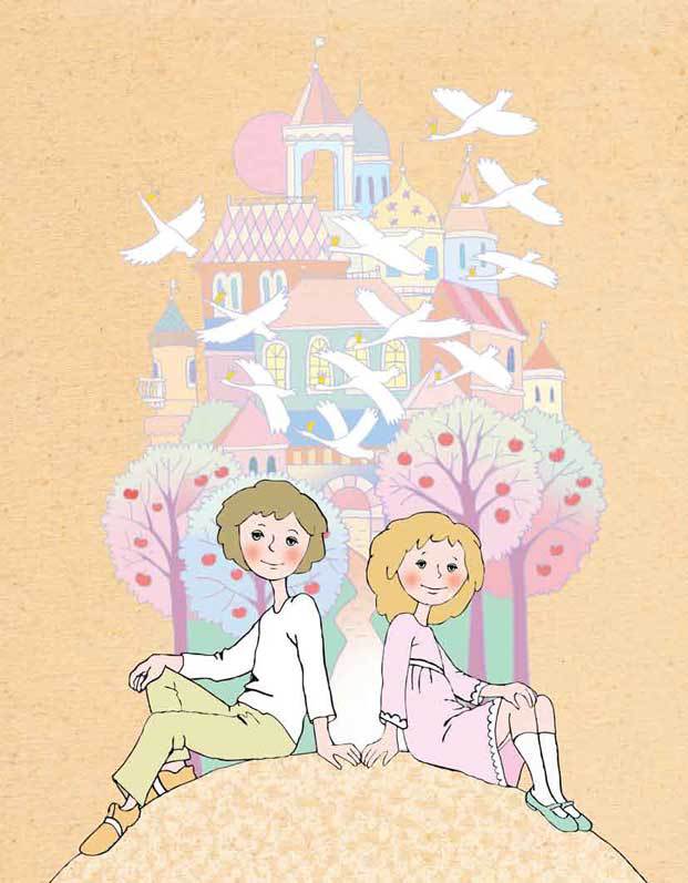 Корнюшон и Рылейка. Под парусами - i_002.jpg