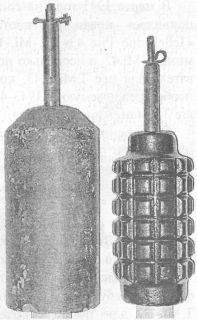 Мины вчера, сегодня, завтра - i_056.jpg