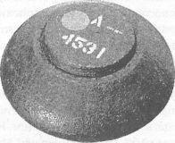 Мины вчера, сегодня, завтра - i_060.jpg