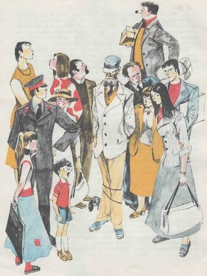 Здравствуйте, товарищ милиционер! - i_003.jpg