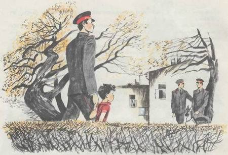 Здравствуйте, товарищ милиционер! - i_004.jpg