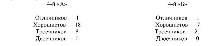 Крах Мишки Мухоркина - _6.jpg