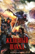 Серия книг Истории Кетти Джей