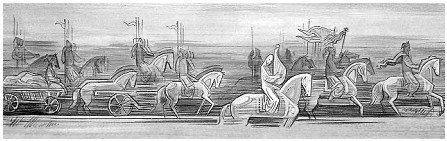 Не вбивай - i_004.jpg