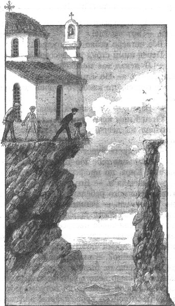 Ангел тени - pic095.jpg