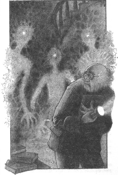 Ночь огородных пугал - pic281.jpg