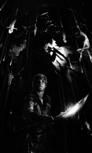 Я просто так не сдамся! (СИ) - Василискова Елена