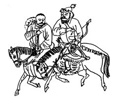 Кости холмов - i_017.jpg