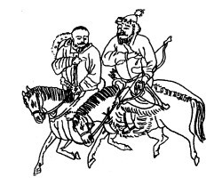 Кости холмов - i_028.jpg