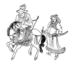 Кости холмов - i_039.jpg