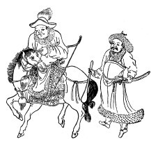 Кости холмов - i_050.jpg