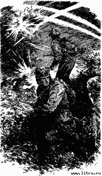 Штрафной удар - i_003.jpg