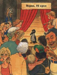 Мама Му на дереве - i_012.jpg