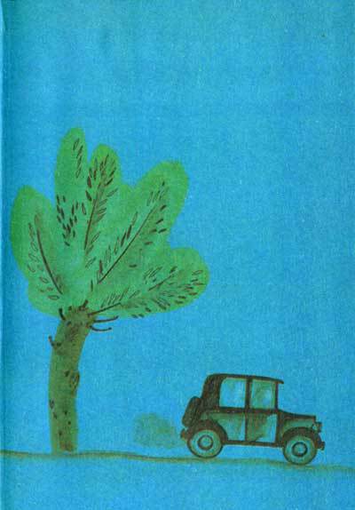 Длинные уши в траве. История косули Рыжки - i_002.jpg