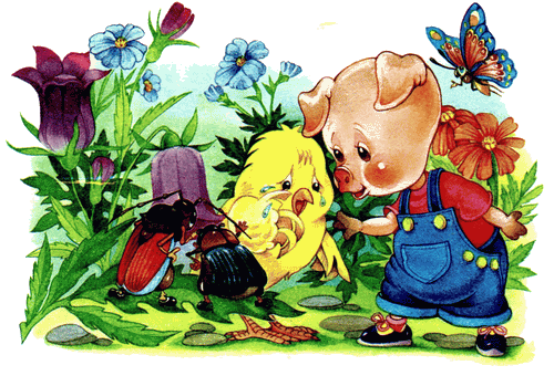 Песенка Мышонка - i_003.png