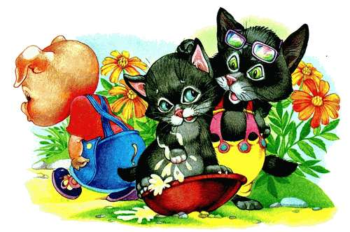 Песенка Мышонка - i_008.png