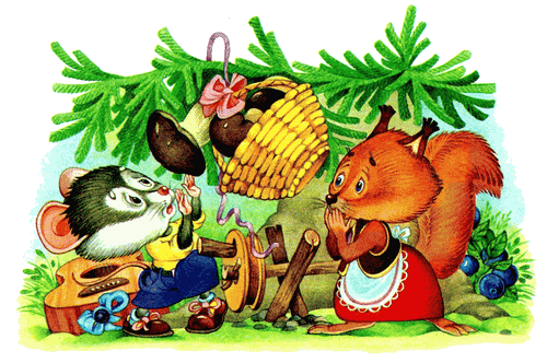 Песенка Мышонка - i_012.png