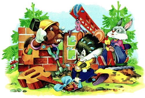 Песенка Мышонка - i_013.png