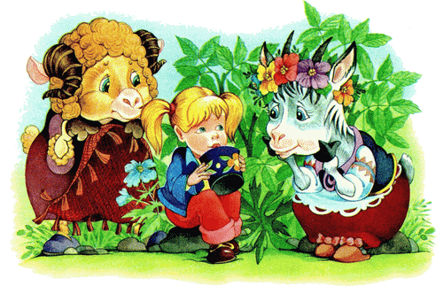 Песенка Мышонка - i_028.png