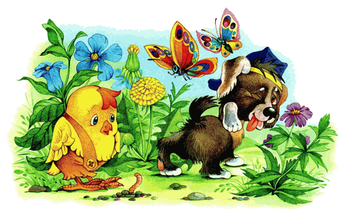 Песенка Мышонка - i_030.png