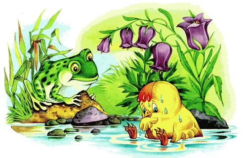 Песенка Мышонка - i_034.png