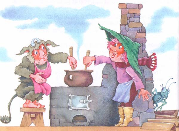 Гном Хёрбе и леший - i_007.jpg