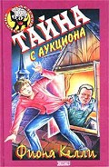 Серия книг Юные детективы