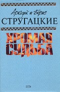 Серия книг Собраниния сочинений в 10 томах