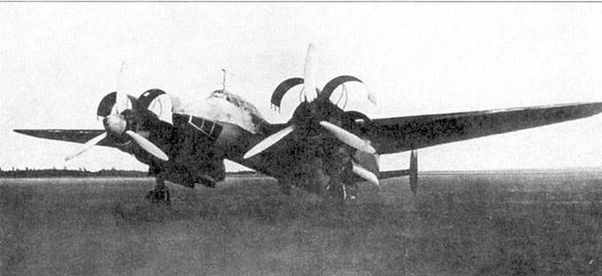 Ту-2 Часть 1 - pic_25.jpg