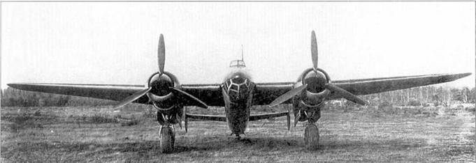 Ту-2 Часть 1 - pic_27.jpg