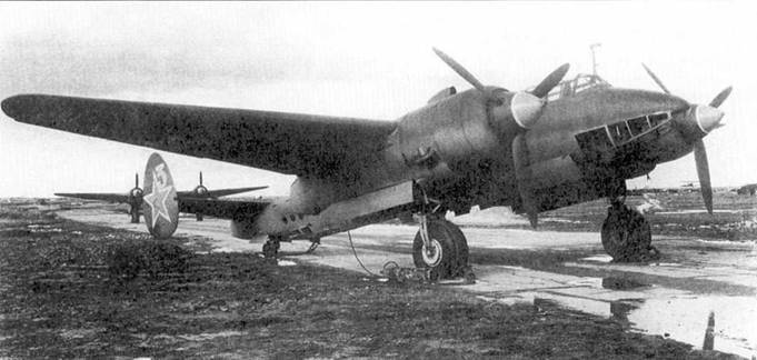 Ту-2 Часть 1 - pic_31.jpg