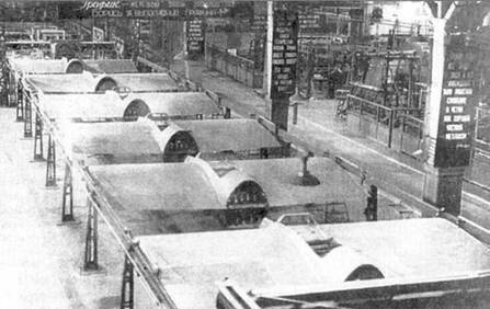 Ту-2 Часть 2 - pic_56.jpg