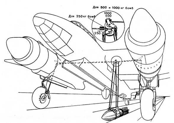 Ту-2 Часть 2 - pic_90.jpg