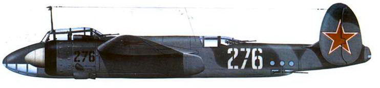 Ту-2 Часть 2 - pic_93.jpg