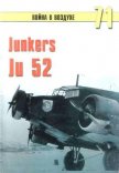 Junkers Ju 52 - Иванов С. В.