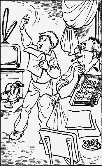 Петухи - any2fbimgloader0.png