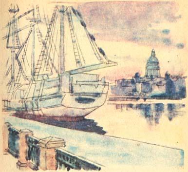 На аптекарском острове - i_028.jpg