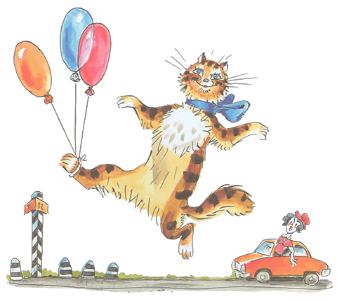 Что это было? - i_045.png