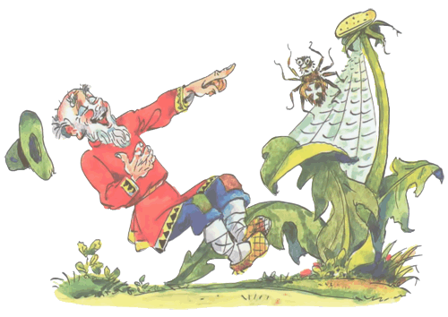 Что это было? - i_048.png