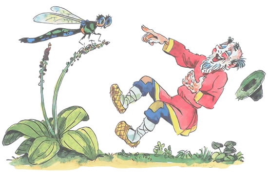 Что это было? - i_049.png