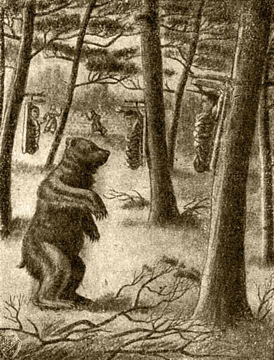 Краснокожие - i_006.jpg