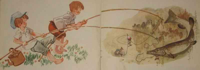 Щучий завтрак - img_12.jpeg