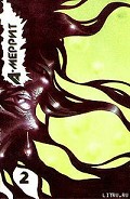 Серия книг Доктор Лоуэлл