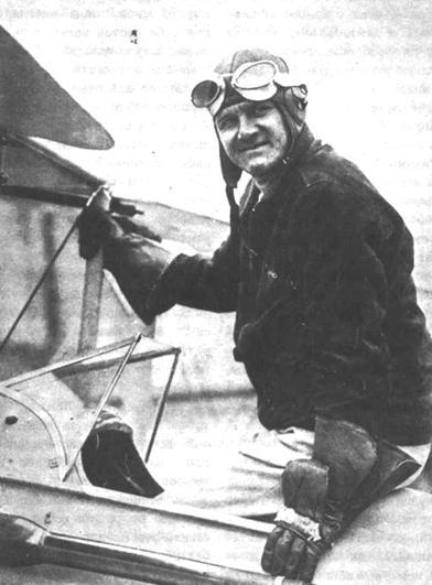 Хрустальный горизонт - image066.jpg