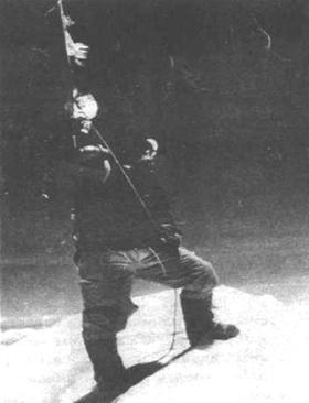 Хрустальный горизонт - image076.jpg