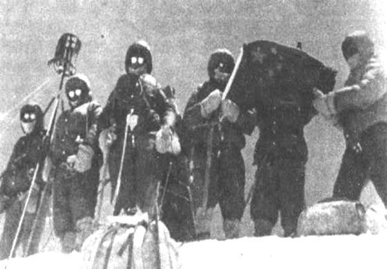 Хрустальный горизонт - image090.jpg