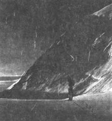 Хрустальный горизонт - image138.jpg