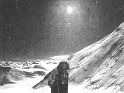 Хрустальный горизонт - image142.jpg