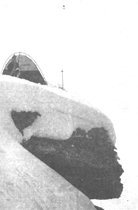 Хрустальный горизонт - image196.jpg