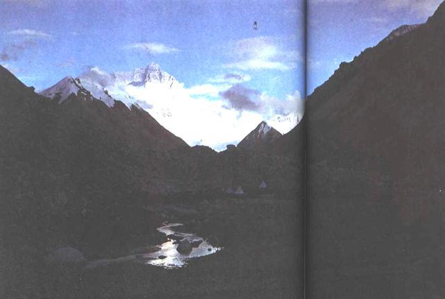 Хрустальный горизонт - image218.jpg